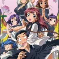  ����� Amaenaide yo! <small>Script</small> 